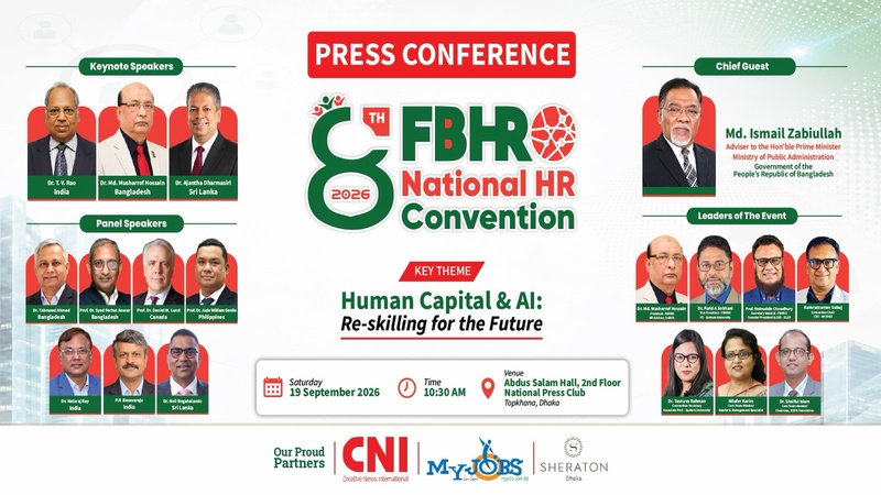 Press Conference Invitation | 8th FBHRO National HR Convention 2026